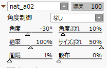 (キャプション自動取得対象外)